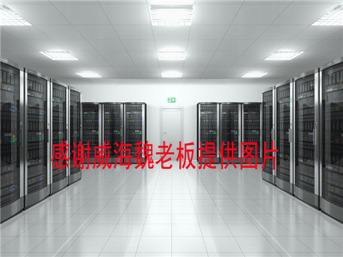 文登热电厂机房安装